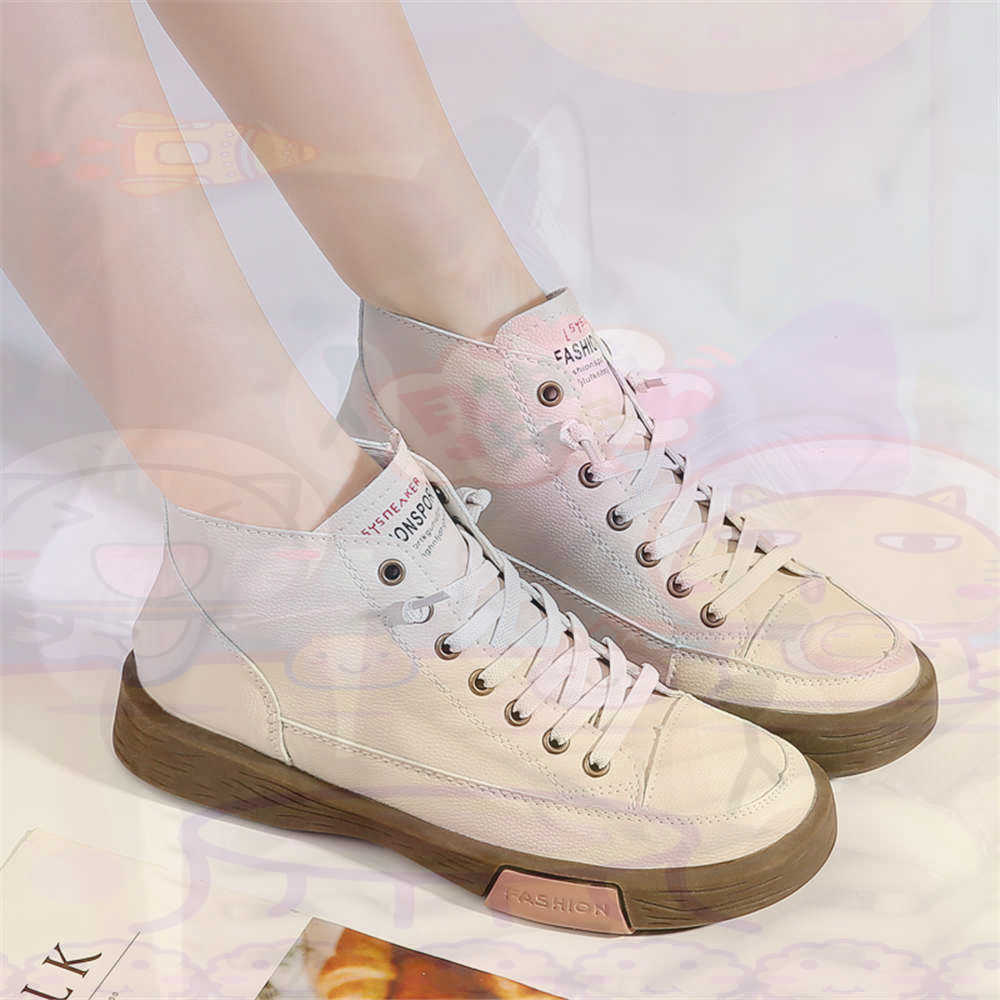 High Top Hi Cut Offers Skatebo - Streetwear Girl Brand recension och pris