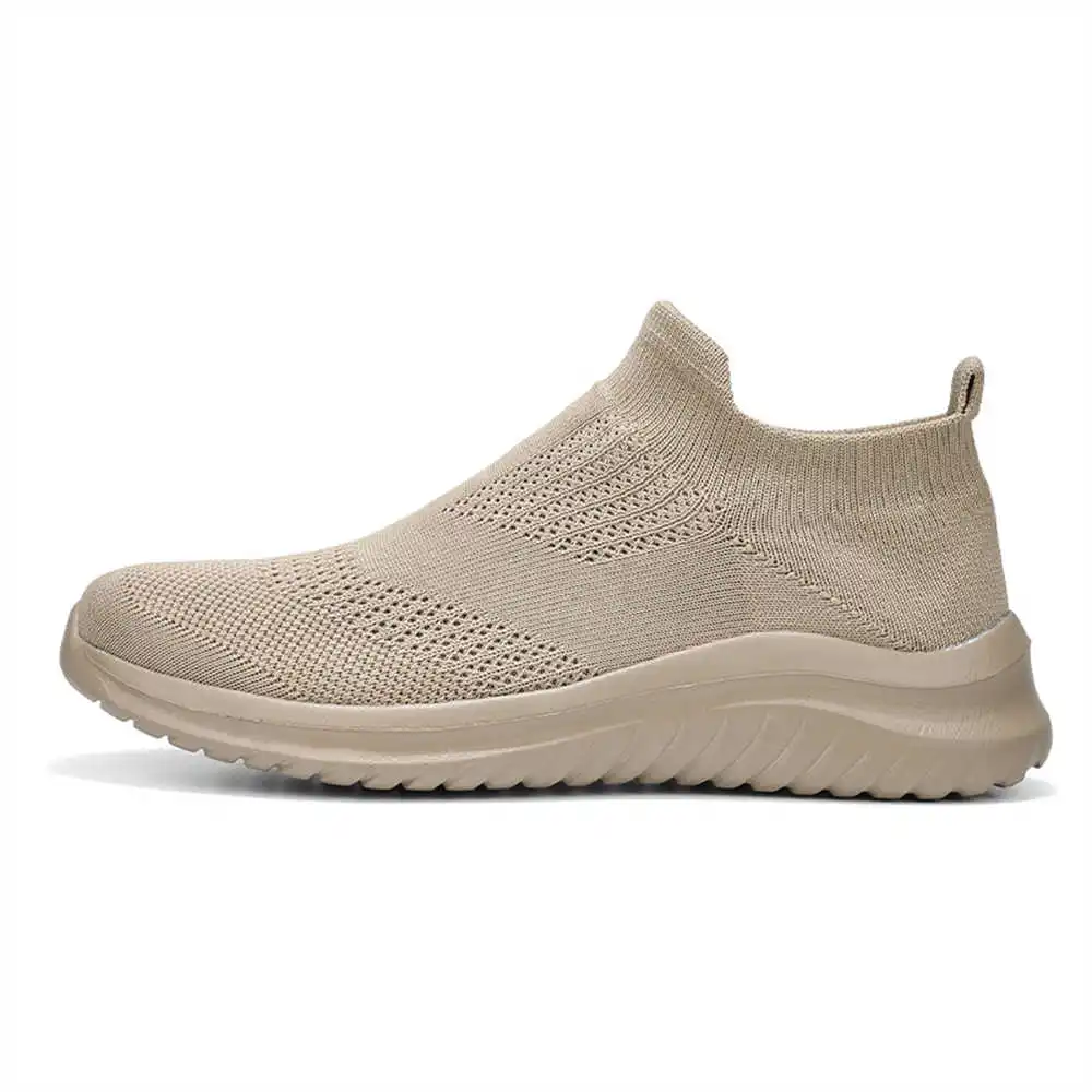 Beige Soft New Novelty Tennis  - Streetwear Brand Kit recension och pris