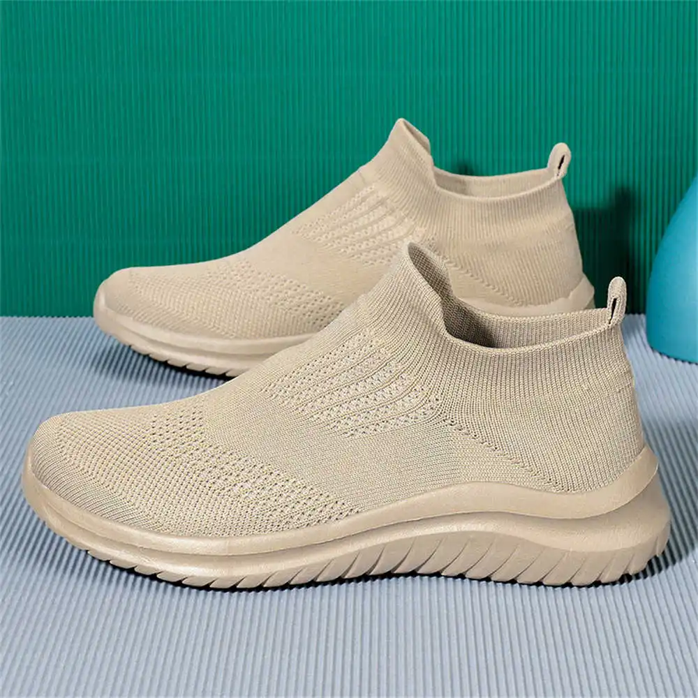 Beige Soft New Novelty Tennis  - Streetwear Brand Kit recension och pris