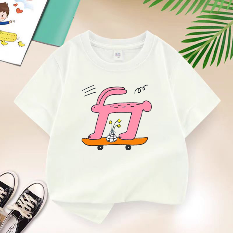 Kids Summer Brand Rabbit Skate - Streetwear Girl Brand recension och pris