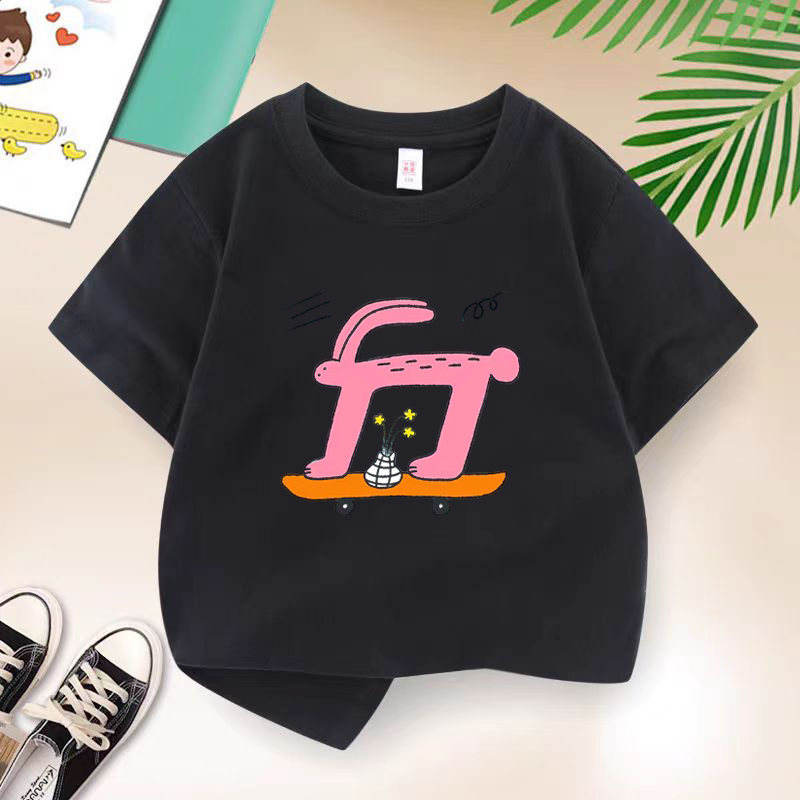 Kids Summer Brand Rabbit Skate - Streetwear Girl Brand recension och pris
