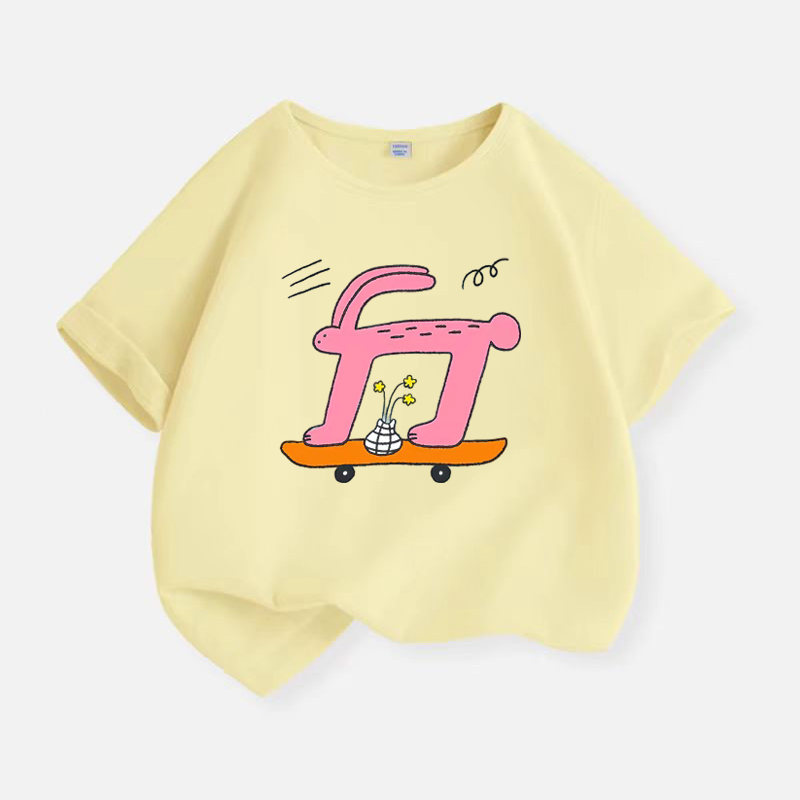 Kids Summer Brand Rabbit Skate - Streetwear Girl Brand recension och pris