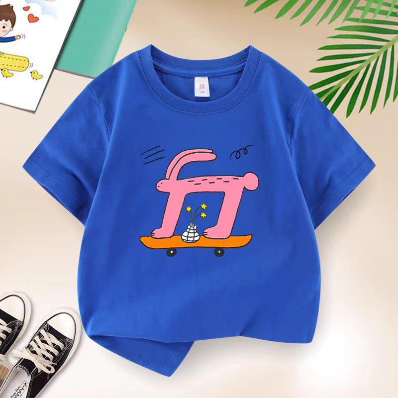 Kids Summer Brand Rabbit Skate - Streetwear Girl Brand recension och pris