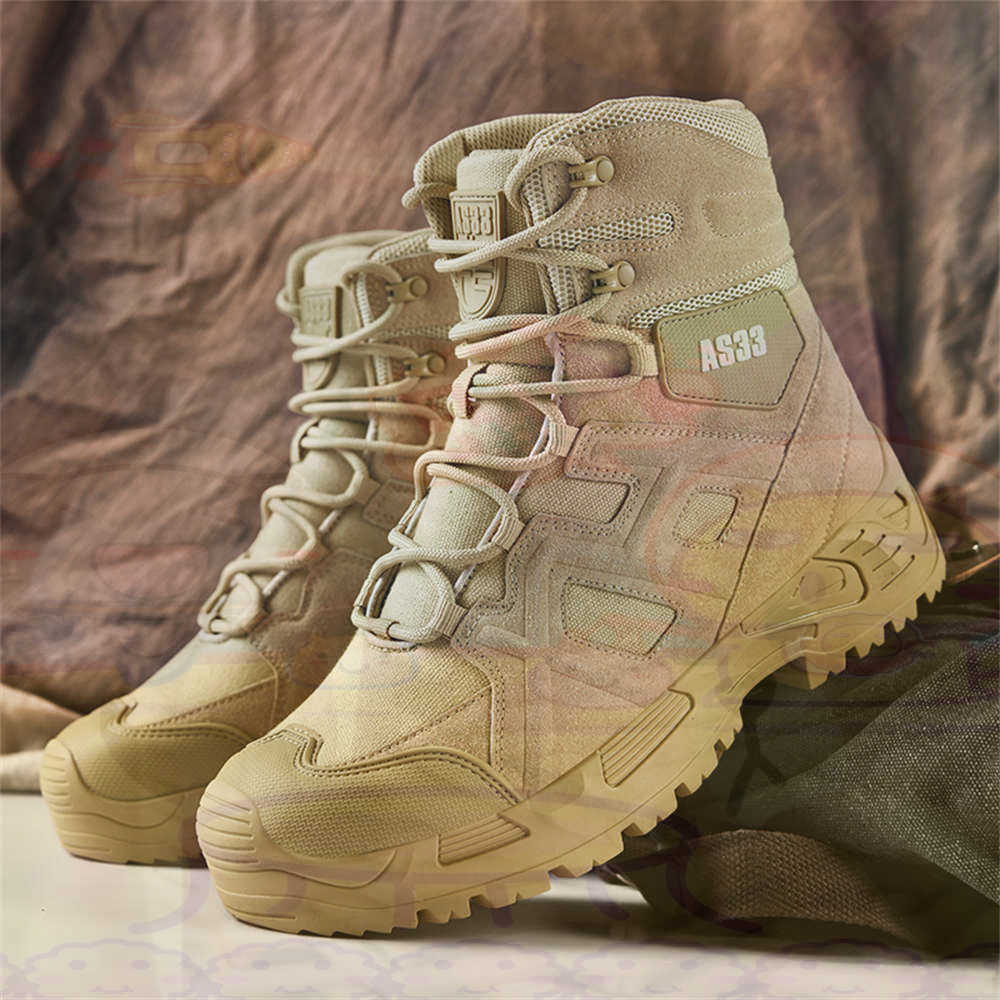 Height Up High Performance Siz - Streetwear Girl Brand recension och pris
